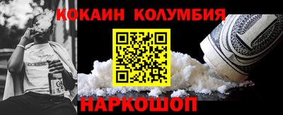 прущая мука Тара