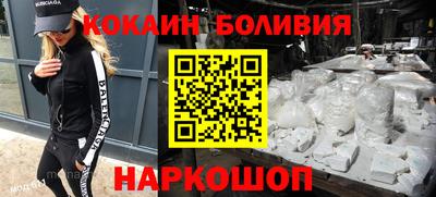 прущая мука Тара