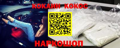 прущая мука Тара