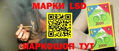 а пвп мука Тверь