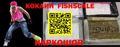 а пвп мука Тверь