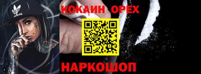 прущая мука Тара
