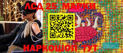 прущая мука Тара