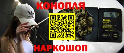 а пвп мука Тверь