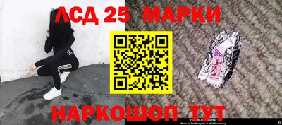 трава Татарск