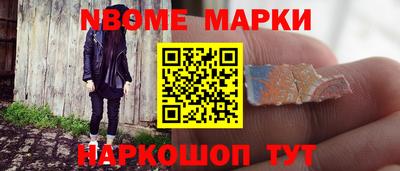 прущая мука Тара