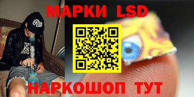 прущая мука Тара