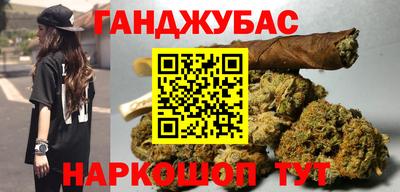 а пвп мука Тверь