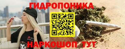 а пвп мука Тверь