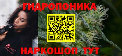 трава Татарск