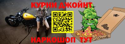 прущая мука Тара