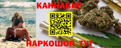 а пвп мука Тверь