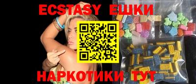 прущая мука Тара