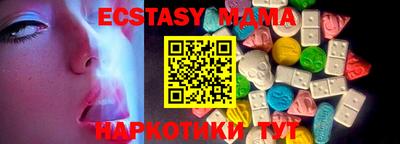 прущая мука Тара