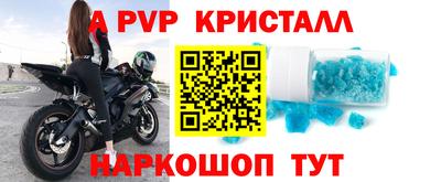 прущая мука Тара