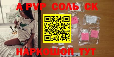 прущая мука Тара