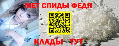 а пвп мука Тверь
