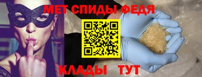 а пвп мука Тверь
