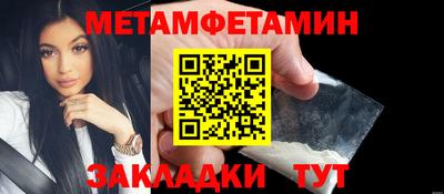 а пвп мука Тверь