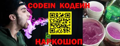 а пвп мука Тверь