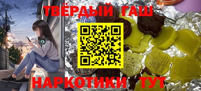 а пвп мука Тверь