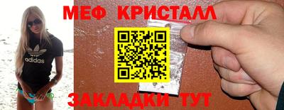 а пвп мука Тверь