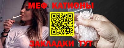 а пвп мука Тверь