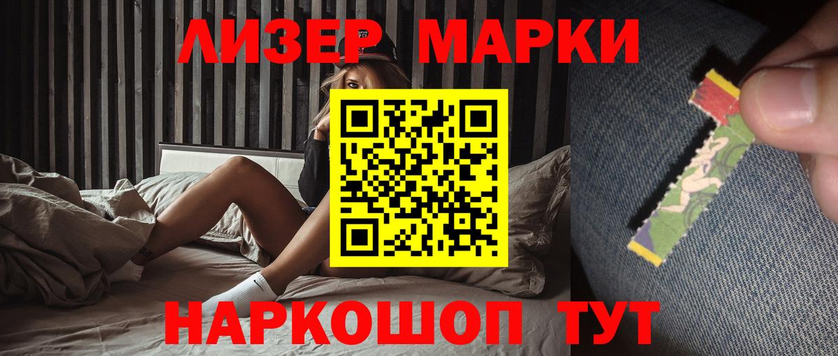 ЛСД экстази  ЛСД экстази ecstasy  Среднеуральск  Вход с VPN  Лсд 25 экстази ecstasy 